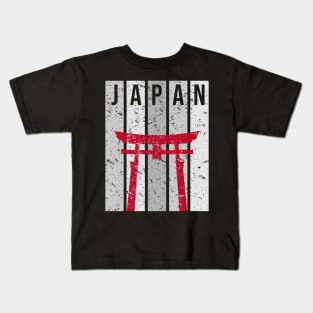 japan icon Kids T-Shirt